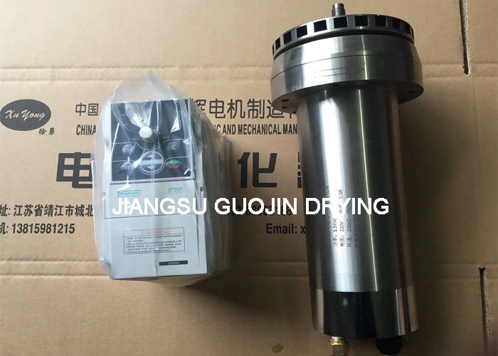 Kecepatan putar 15500rpm Mesin pengering semprot dengan suhu masuk 140350 Kontrol otomatis ideal untuk produksi industri makanan