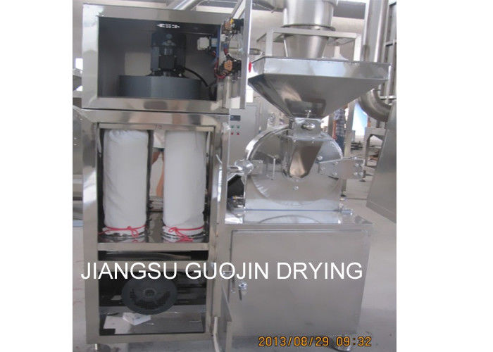 Stainless Steel Universal Pulverizer 1500kg / jam Dengan Filter Bag