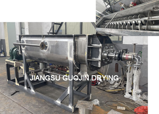 Horizontal 5-20rpm Rotating Speed ​​Blade Paddle Vacuum Drying Machine