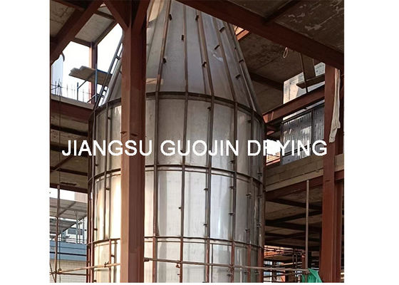 Granulator Pengering Semprot Tekanan PLC Disesuaikan Untuk Zat Warna