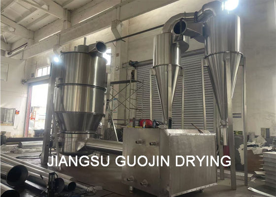 1800mm Granulator Tempat Tidur Cairan Granulasi Tekanan Uap 0,3-0,6Mpa