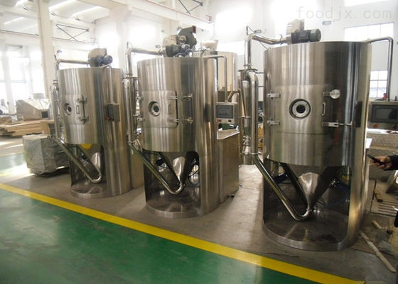 Pemanas Listrik LPG-5 Centrifuga Laboratory Spray Dryer