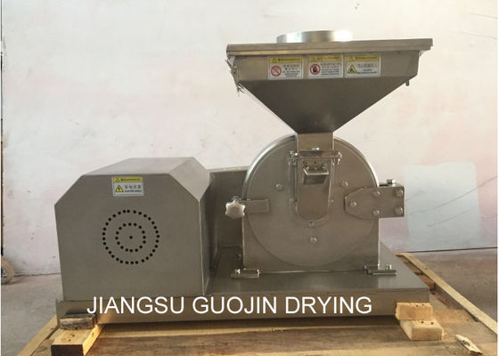 Penghancur Makanan Universal 1500kg / jam Untuk Bubuk Ikan