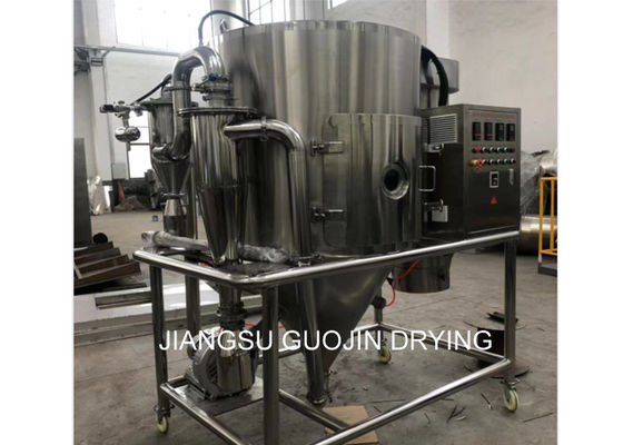 Pengering Semprot Sentrifugal Mini Lab LPG-5 Skala Kecil Untuk Pengolahan Makanan