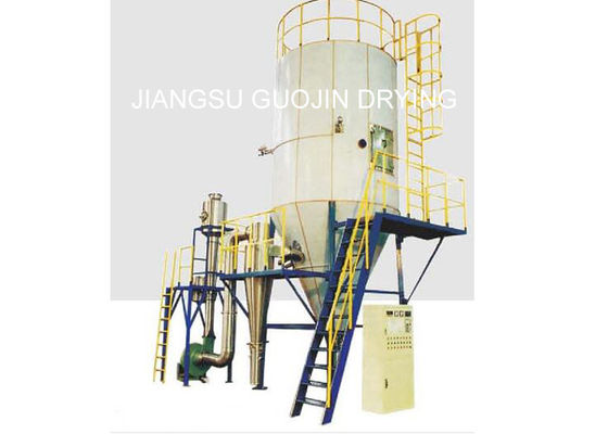 220V Pneumatic Nozzle Spray Dryer PLC Layar Sentuh Terkendali