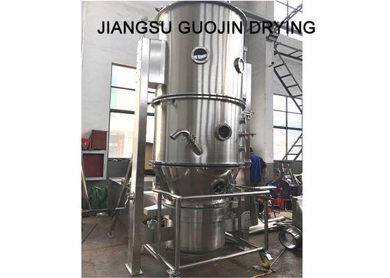 18.5kw Stainless Steel Fluid Bed Spray Granulator Untuk Lesitin Dan Bubuk Whey
